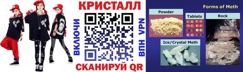blacksprut зеркало  купить наркотик  Пучеж  АМФЕТАМИН Premium 