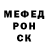 КЕТАМИН VHQ Andrew Shtepa