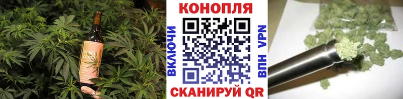 Cannafood марихуана Пучеж