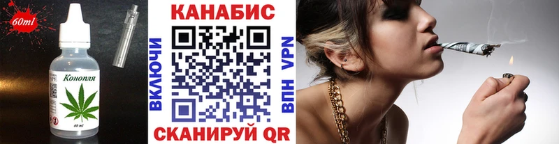 Canna-Cookies марихуана  ОМГ ОМГ вход  Пучеж 