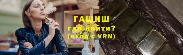 скорость Балахна