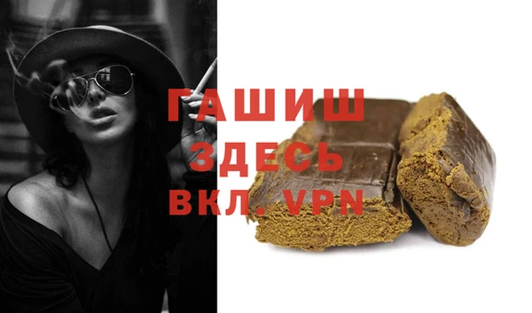 мефедрон мука Баксан