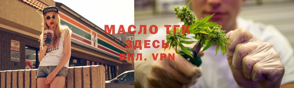 мефедрон мука Баксан