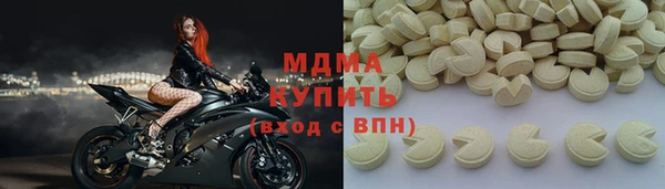 дурь Аркадак