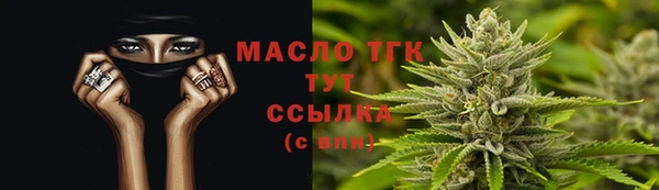 прущая мука Балабаново