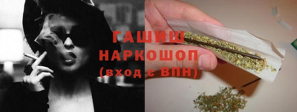 скорость Балахна
