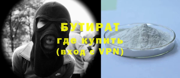 дурь Аркадак