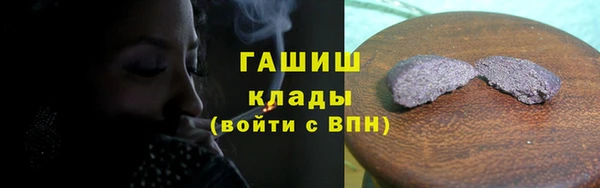 дурь Аркадак