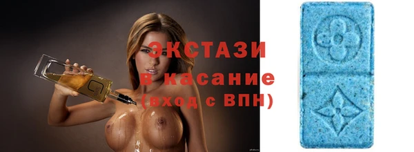 дурь Аркадак