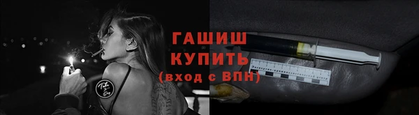 дурь Аркадак