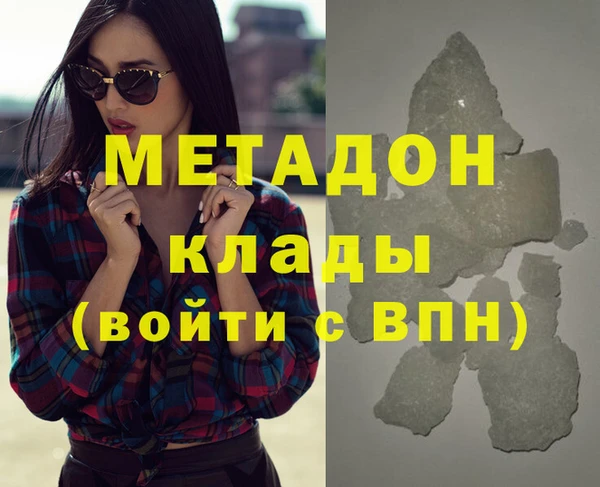 дурь Аркадак