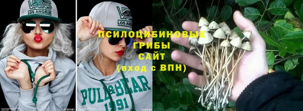мефедрон мука Баксан