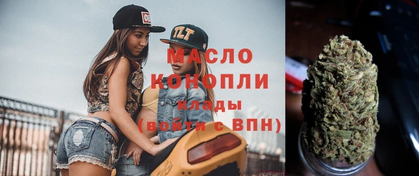 дурь Аркадак