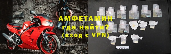 дурь Аркадак