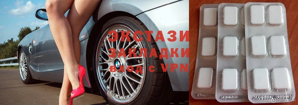 скорость Балахна