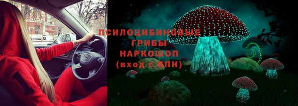 мефедрон мука Баксан