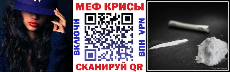 МЕФ 4 MMC Пучеж