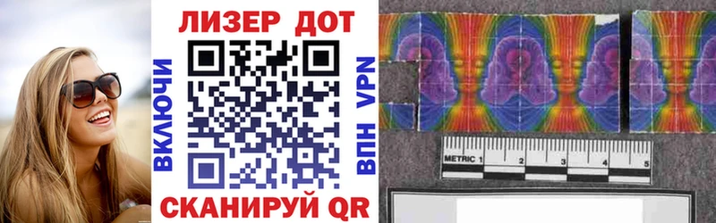 Наркотические марки 1,5мг  наркошоп  Пучеж 